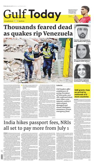 Gulf Today