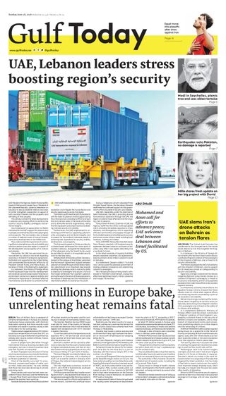 Gulf Today