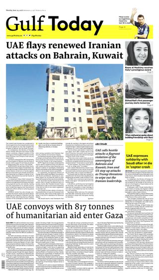 Gulf Today