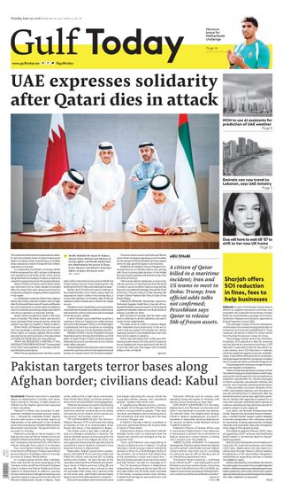 Gulf Today