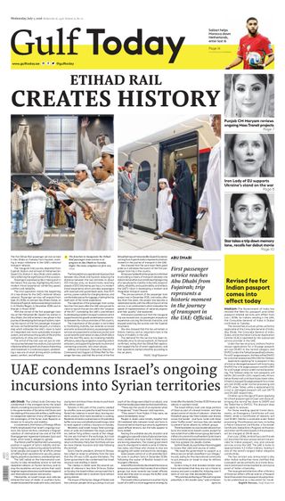 Gulf Today
