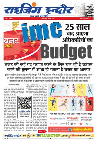 Rising Indore