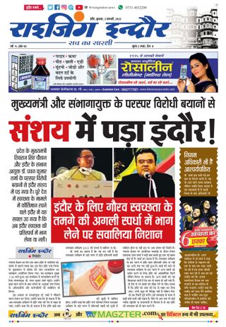Rising Indore