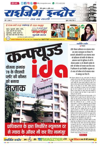 Rising Indore