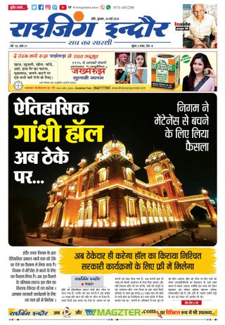 Rising Indore