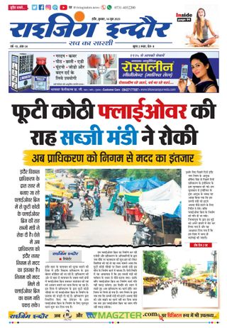 Rising Indore