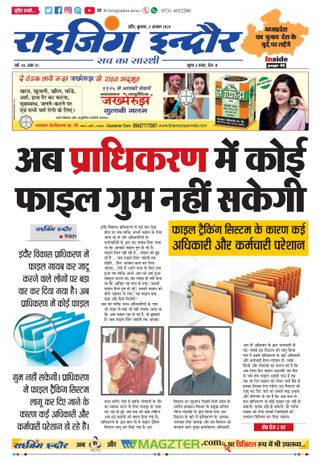 Rising Indore