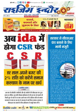 Rising Indore