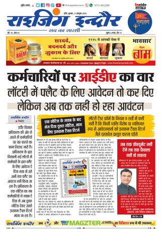 Rising Indore