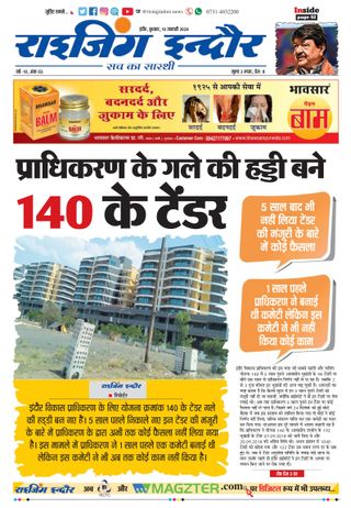 Rising Indore