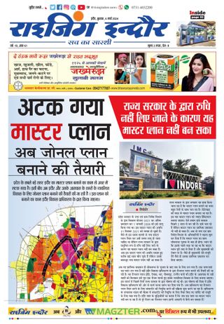 Rising Indore
