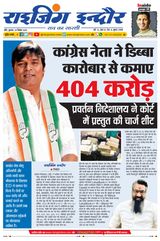 24 December 2025