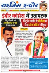 24 June 2026