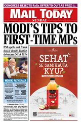Mail Today - May 26, 2019 May 26, 2019