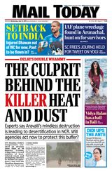 Mail Today - June 12, 2019 June 12, 2019