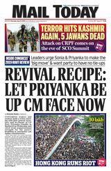 Mail Today - June 13, 2019 June 13, 2019