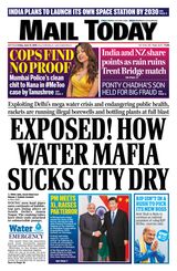 Mail Today - June 14, 2019 June 14, 2019
