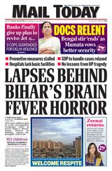 Mail Today - June 18, 2019 June 18, 2019