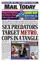 Mail Today - June 20, 2019 June 20, 2019