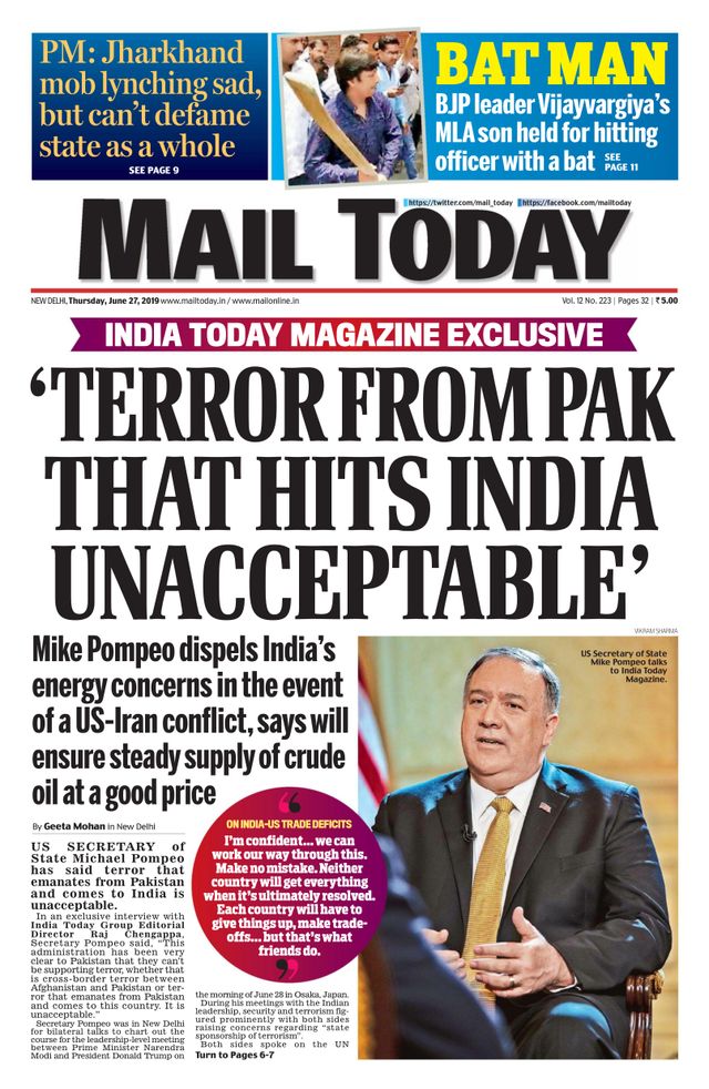 Mail Today