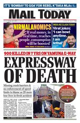 Mail Today - July 09, 2019 July 09, 2019