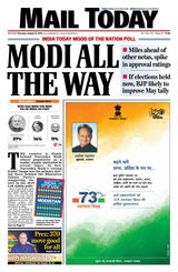 Mail Today - August 15, 2019 August 15, 2019