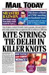 Mail Today - August 17, 2019 August 17, 2019