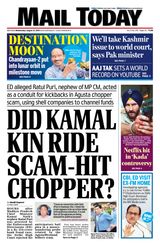 Mail Today - August 21, 2019 August 21, 2019
