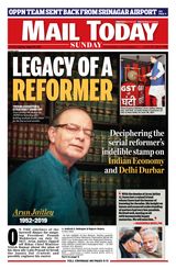 Mail Today - August 25, 2019 August 25, 2019