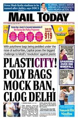 Mail Today - August 28, 2019 August 28, 2019