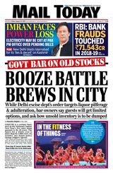 Mail Today - August 30, 2019 August 30, 2019