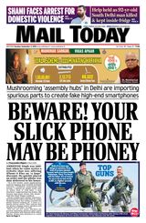 Mail Today - September 3, 2019 September 3, 2019