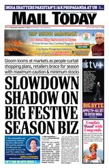 Mail Today - September 11, 2019 September 11, 2019