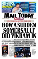 Mail Today - September 14, 2019 September 14, 2019