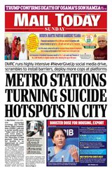 Mail Today - September 15, 2019 September 15, 2019