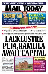 Mail Today - September 16, 2019 September 16, 2019