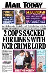 Mail Today - September 17, 2019 September 17, 2019