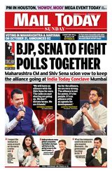 Mail Today - September 22, 2019 September 22, 2019
