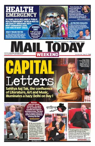 Mail Today
