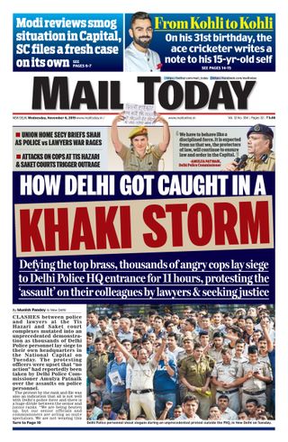 Mail Today