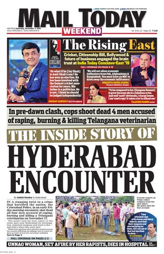 Mail Today