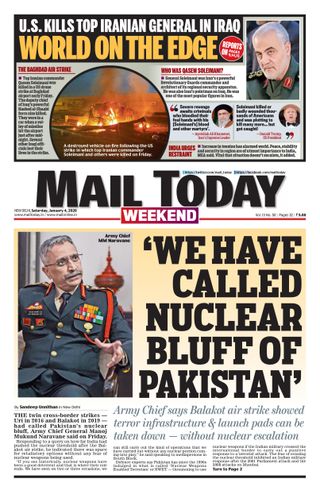 Mail Today