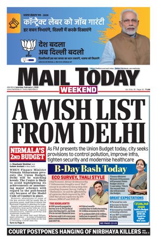 Mail Today