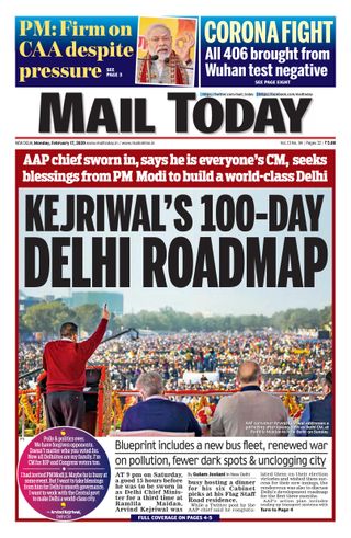 Mail Today
