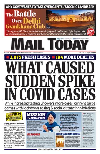 Mail Today