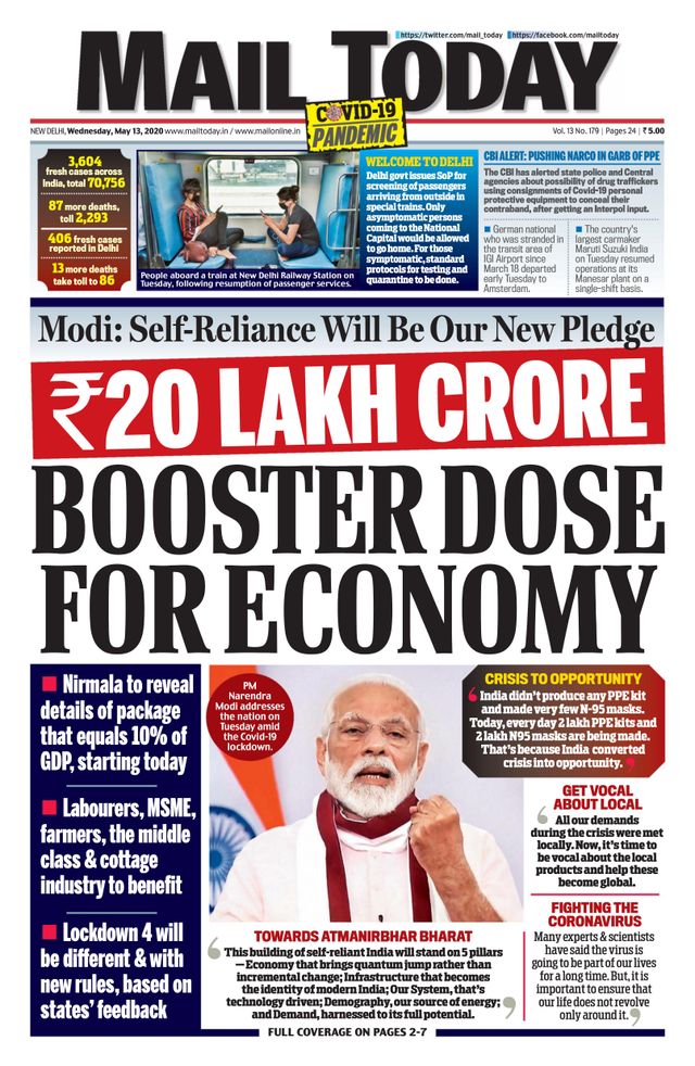 Mail Today