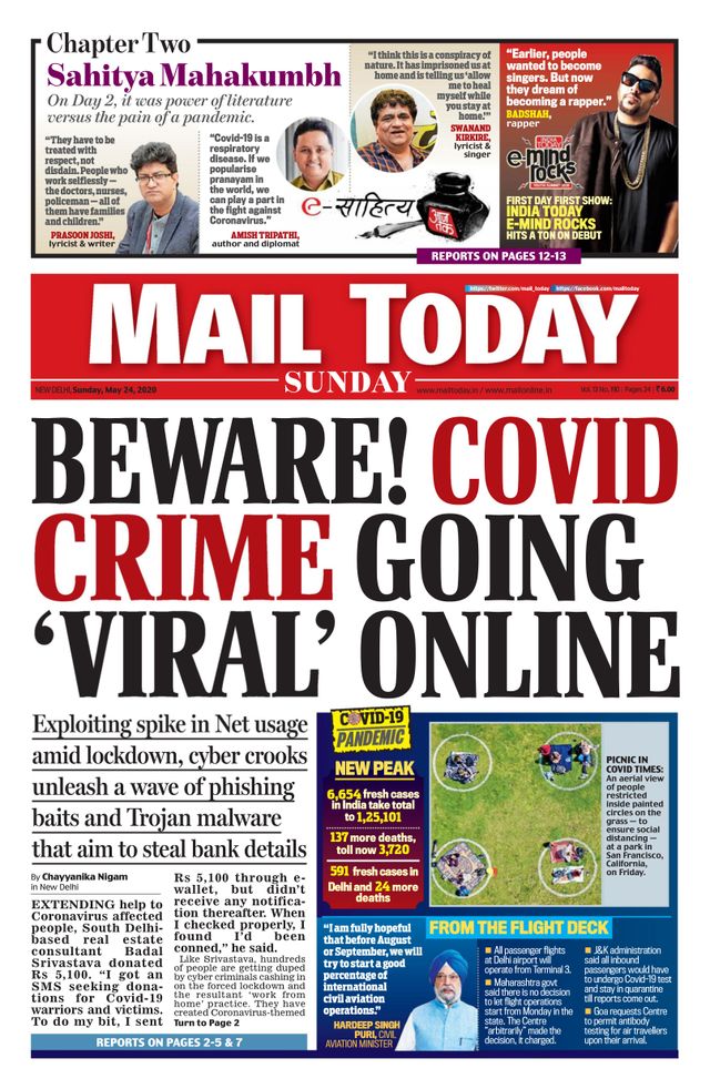 Mail Today