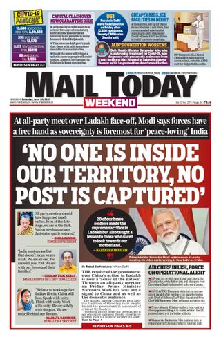 Mail Today