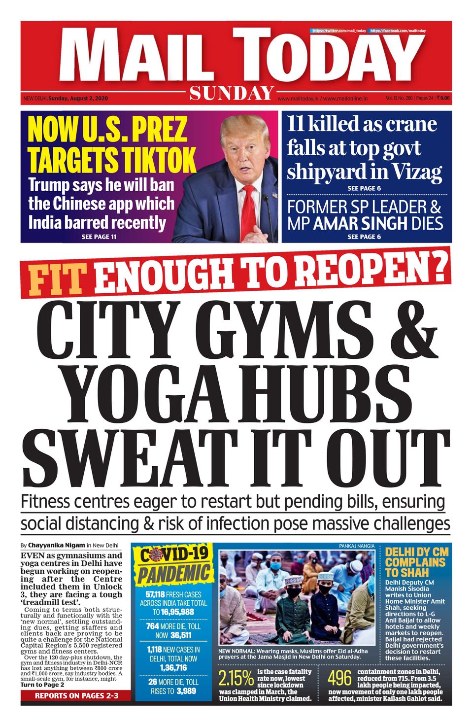 Mail TodayAugust 02, 2020 Newspaper Get your Digital Subscription