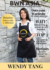 Issue 15 - AUGUST - SEPTEMBER 2019
